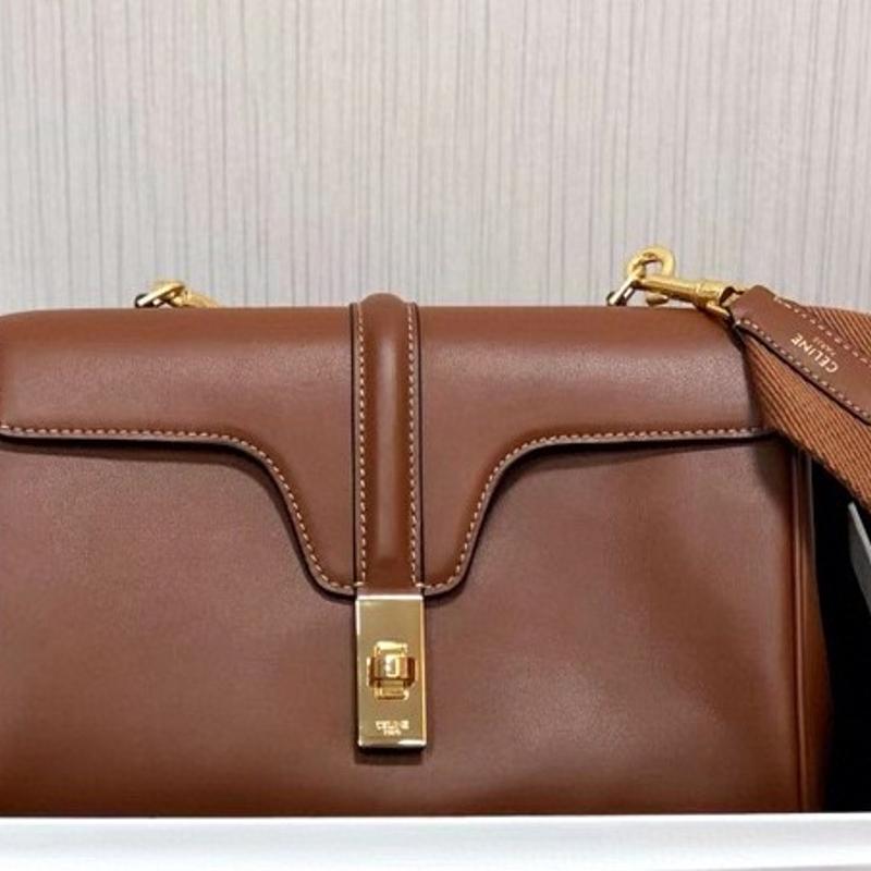 Celine Shoulder Handbag 196853 Plain Caramel